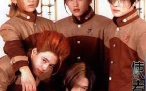 NRG歌曲:使者（messenger)歌词