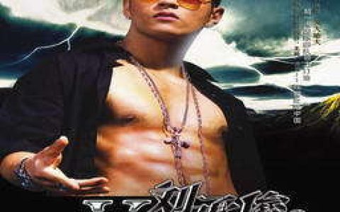 刘承俊歌曲:I WILL BE BACK (韩文版)歌词
