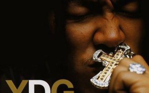 杨东根歌曲:妄语歌词