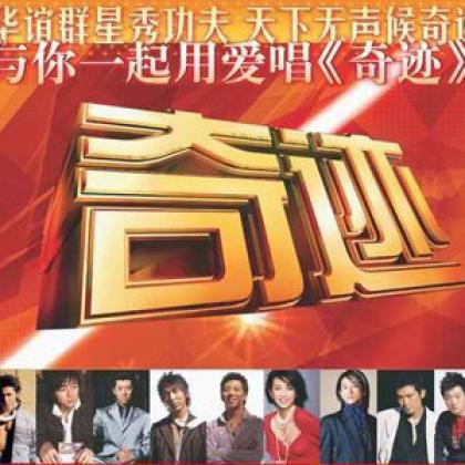 白智英歌曲:常常落泪的理由歌词