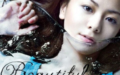 仓木麻衣歌曲:Beautiful-instrumental-歌词