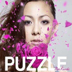 仓木麻衣歌曲:Revive -instrumental-歌词