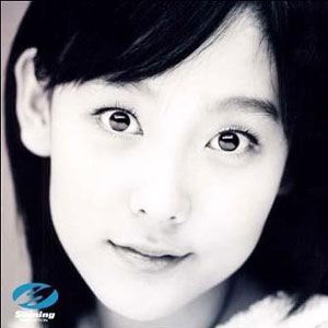 Dana歌曲:Diamond歌词