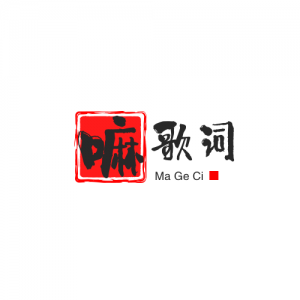 华原朋美歌曲:Hate tell a lie(albu歌词