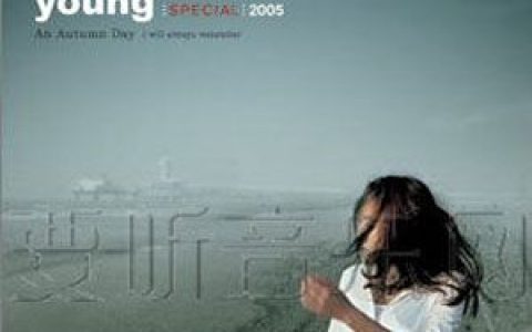 李秀英歌曲:Hana Fubuki歌词