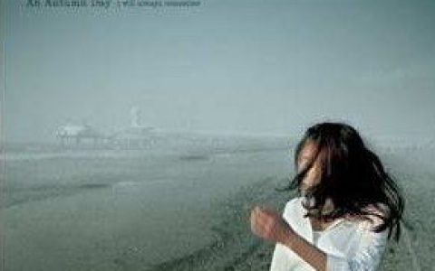 李秀英歌曲:想要恋爱的女人歌词