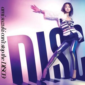 铃木亚美歌曲:climb up to the top歌词