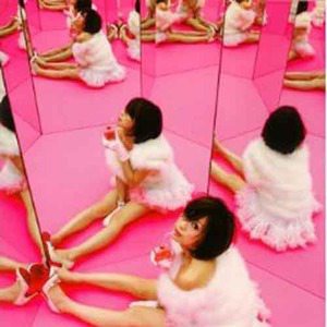 铃木亚美歌曲:アイノウタ 铃木亜美 joins ROCKETMAN feat. YOU THE ROCK ★歌词
