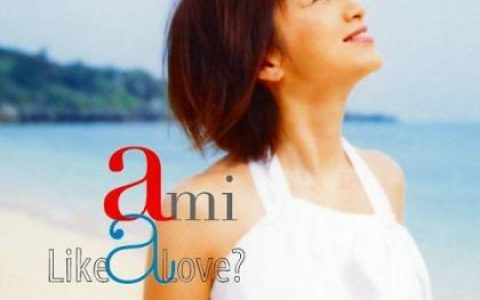 铃木亚美歌曲:スコールにぬれて歌词