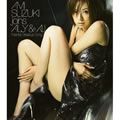 铃木亚美歌曲:feel the beat歌词