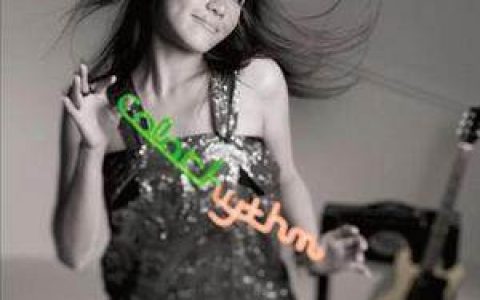 矢井田瞳歌曲:Not Enough歌词