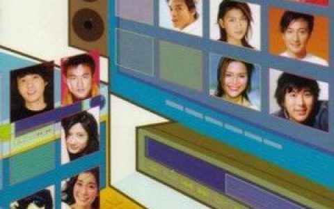 爱上主题曲歌曲:为你煮送（ATV《食神》主题曲）-刘祖德歌词