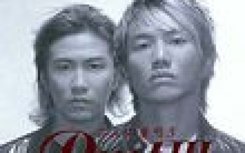 张崇基&张崇德歌曲:三角志歌词