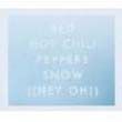 Red Hot Chili Pepper歌曲:Ill Be Your Domino歌词