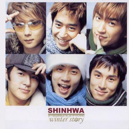 神话[Shinhwa]歌曲:若是与今天一样的夜晚歌词
