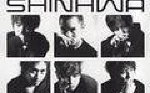 神话[Shinhwa]歌曲:Wedding March歌词