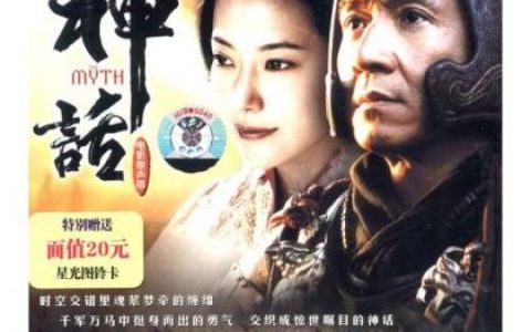 神话[Shinhwa]歌曲:海啸歌词