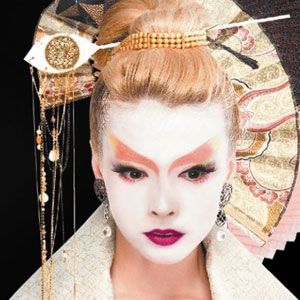 中森明菜歌曲:艶華I (Instrumental)歌词
