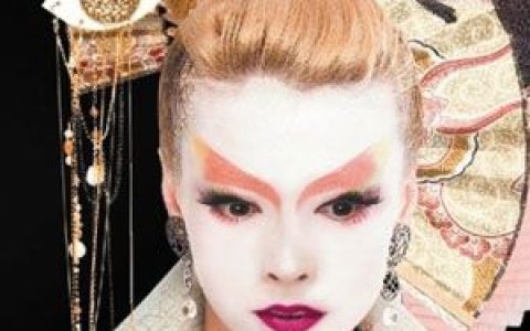 中森明菜歌曲:天城越え歌词