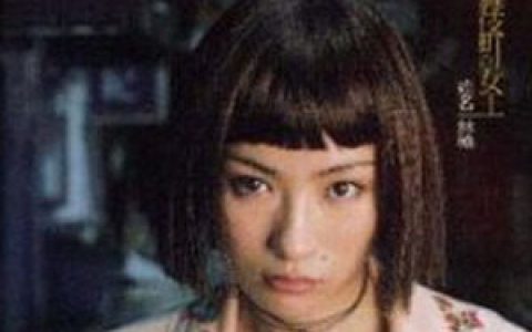 椎名林檎歌曲:歌舞伎町の女王歌词