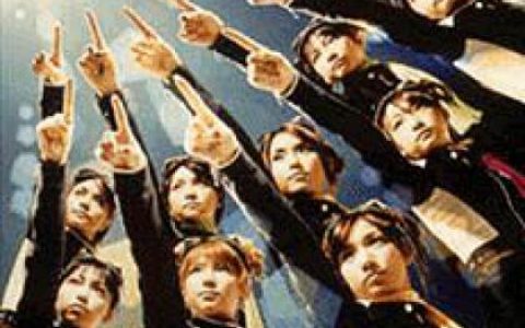 DEEN[Deen]歌曲:Hitori ja nai歌词
