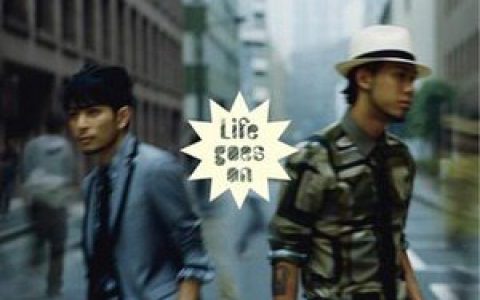 化学超男子歌曲:Life goes on～side K～歌词