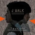 J-Walk歌曲:여우비歌词