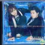 近畿小子歌曲:SNOW!SNOW!SNOW!歌词
