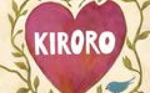 Kiroro歌曲:こころのメロディー歌词