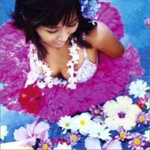 MINMI歌曲:GIVE SOME LOVE ~for HAITI~歌词
