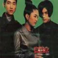 Koyote歌曲:순정 纯情歌词
