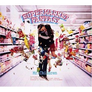 Mr.children歌曲:GIFT歌词