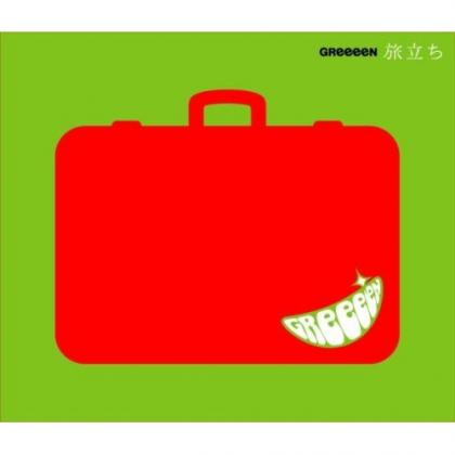 Mr.children歌曲:いつでも微笑みを　ｆｒｏｍ　ＨＯＭＥ　ＴＯＵＲ　２００７．６．１５　ＮＡＧＯＹＡ歌词