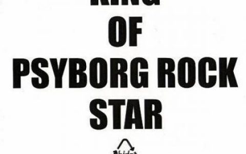 X-Japan歌曲:FLAME(PSYENCE FACTION version)歌词