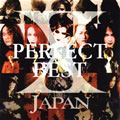 X-Japan歌曲:ART OF LIFE (radio edit)歌词