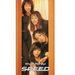 Speed歌曲:Wake Me Up!歌词