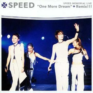 Speed歌曲:STEADY歌词