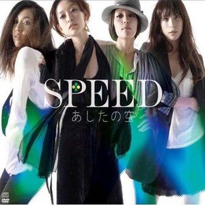 Speed歌曲:White Love~Steady~BodySoul歌词