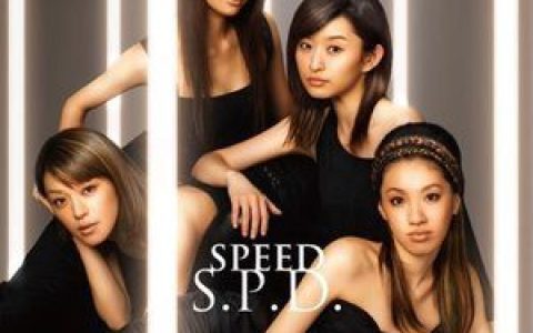 Speed歌曲:S.P.D.歌词