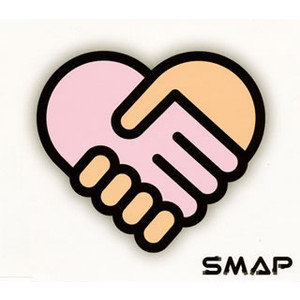 Smap歌曲:スーパースター★歌词