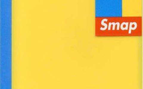 Smap歌曲:show your smile歌词